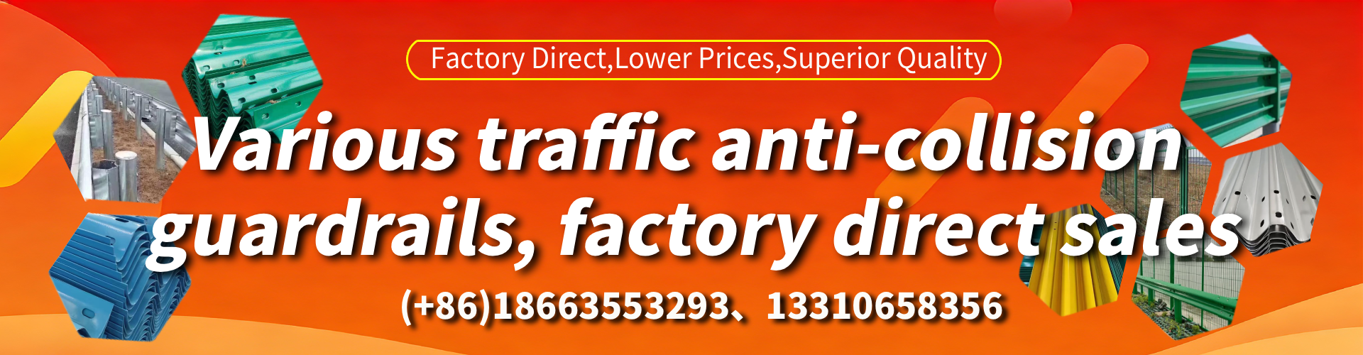 Logan City Expressway Guardrail Manufacturer